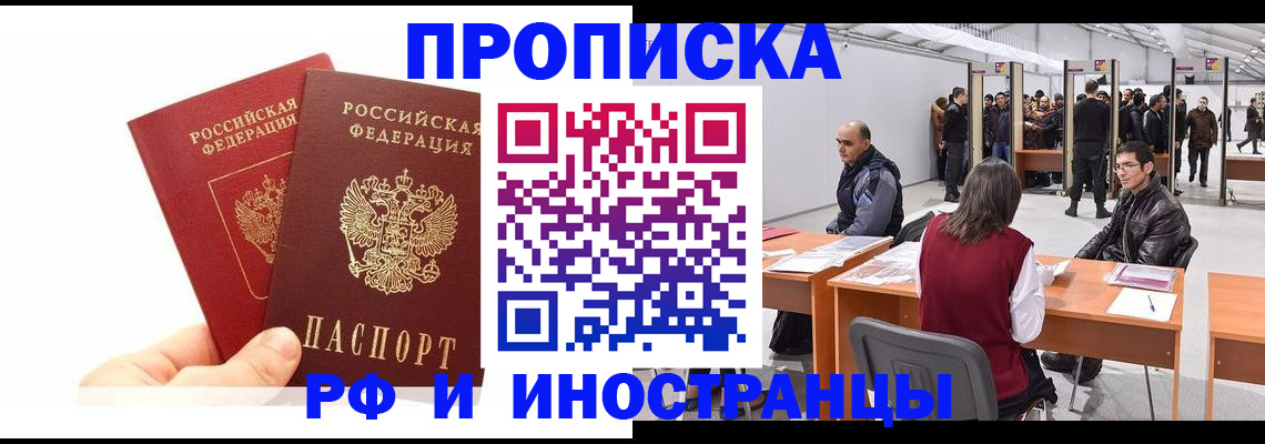 форма 3 в Междуреченске